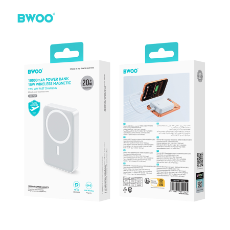 Power Bank BWOO 20W 10.000 mAh, White [7]