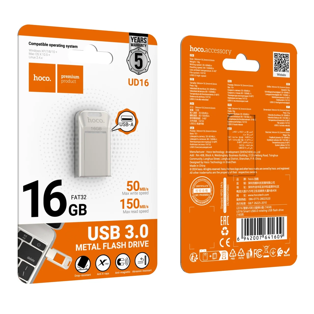 Stick Memorie 16GB, TypeC 3.0, FastSpeed, Smart Drive, Gray [2]