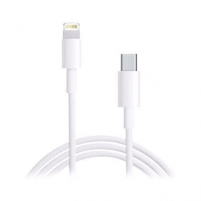 Copy code Cablu Date Type-C la Lightning 1 Metru - GsmX [5]