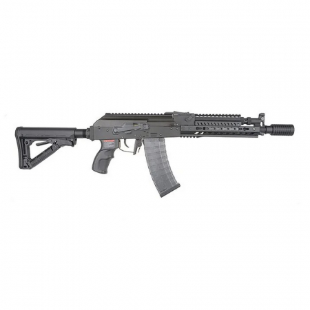 Replica asalt RK74 Elite ETU G&G [1]