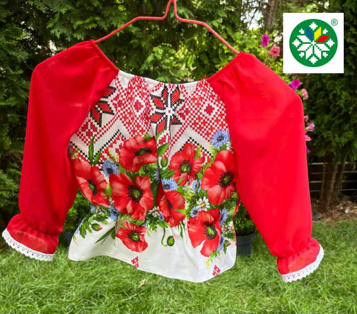 Ie traditionala fetita Iolanda [1]