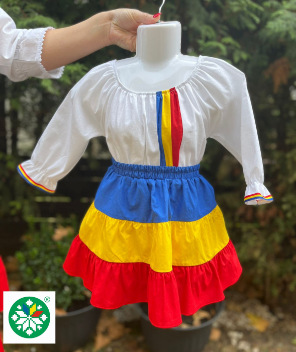 Compleu fata tricolor [1]