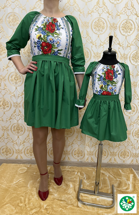 Set rochii Elisa [2]
