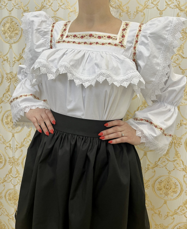 Ii traditionale - Ie traditionala Doina