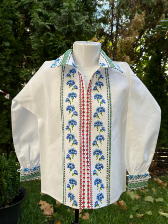 Ii baieti - Ie traditionala baiat Bogdan