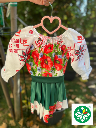 Copii - Rochie fetita Cassandra