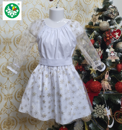 Copii - Rochie fetita Emily