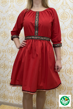 Rochii casual - Rochie traditionala Narcisa
