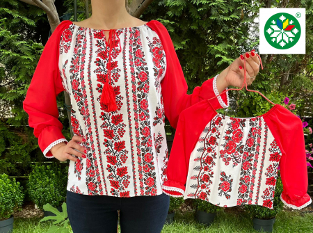 Set mama-fiica - Set ii Cezara
