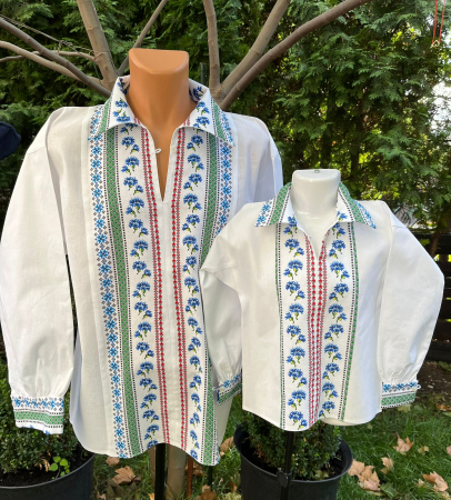 Set tata-fiu - Set ii traditionale Bogdan