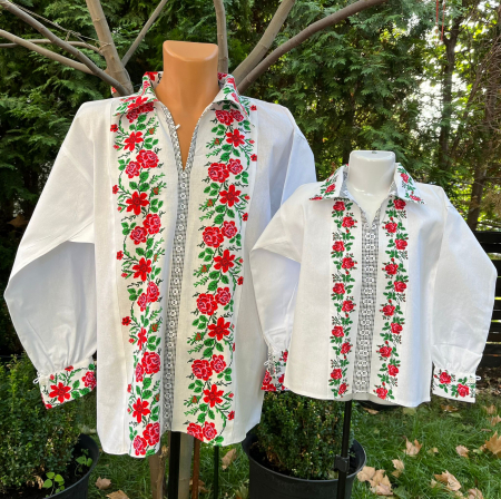Set tata-fiu - Set ii traditionale Ion