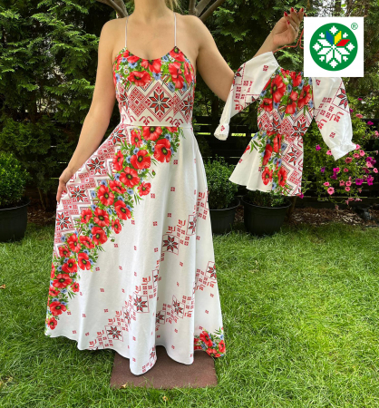 Set mama-fiica - Set rochie lunga Lavinia