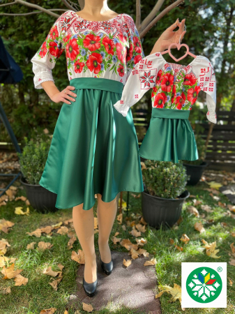 Set mama-fiica - Set rochie scurta Alberta