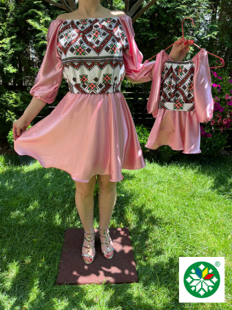 Set rochie scurta Alexandra [1]