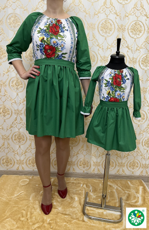 Set rochii Elisa [1]