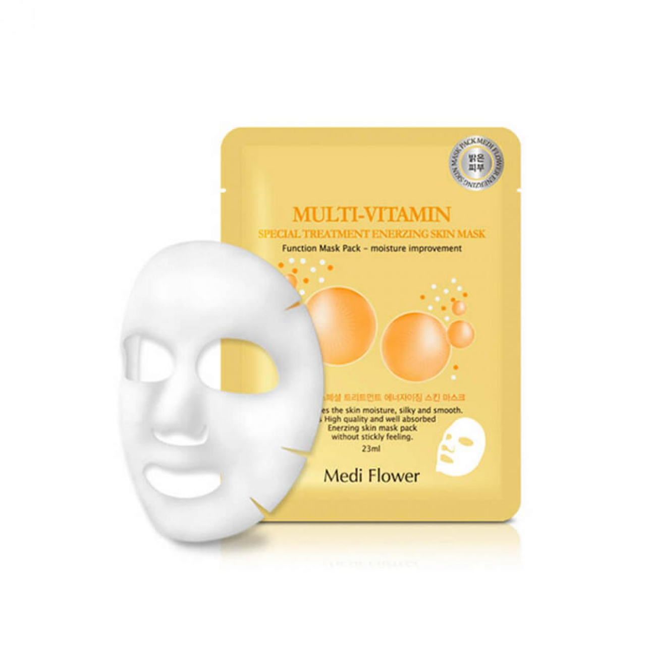 Masca de fata multivitaminica [1]