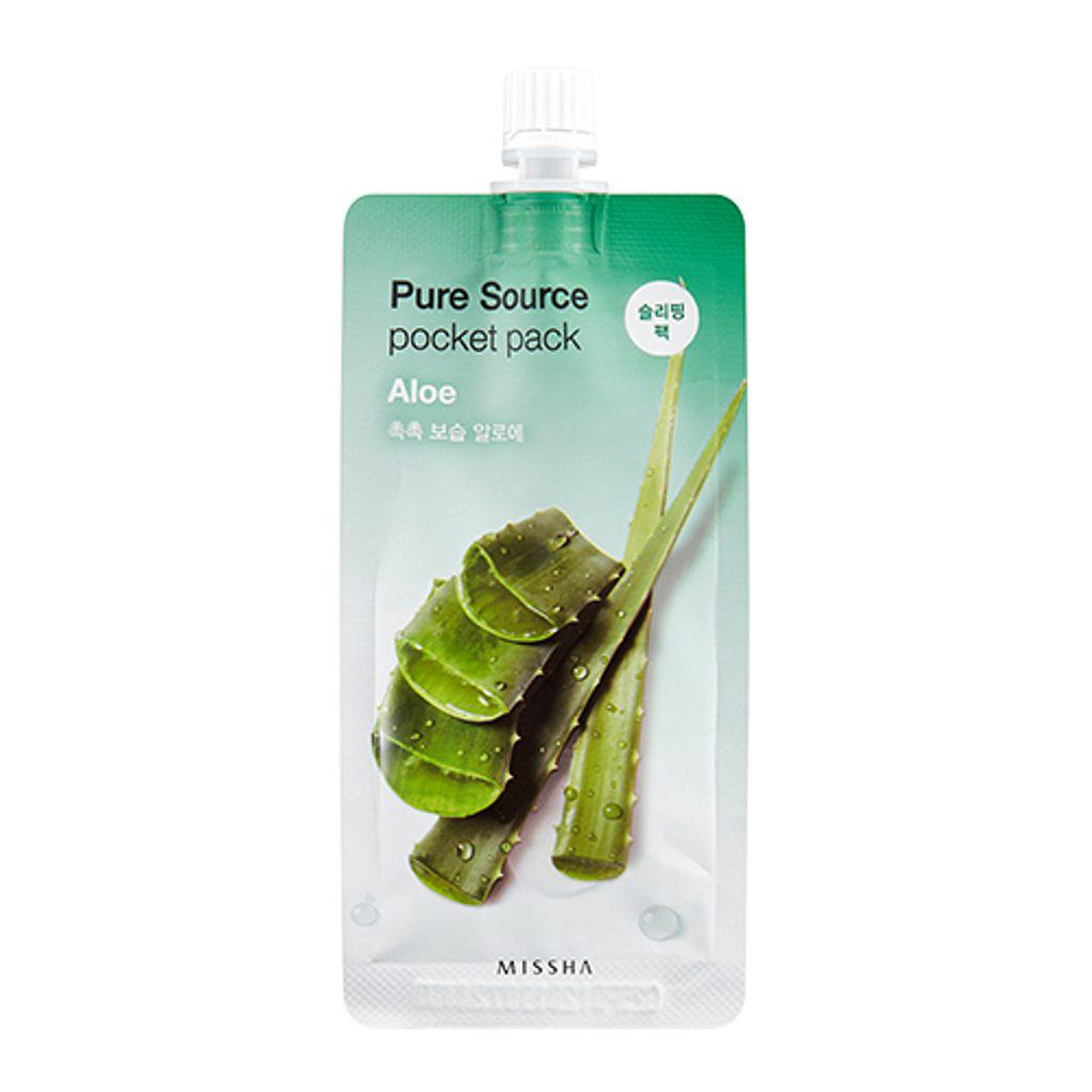 Masca de noapte pentru fata cu aloe [1]