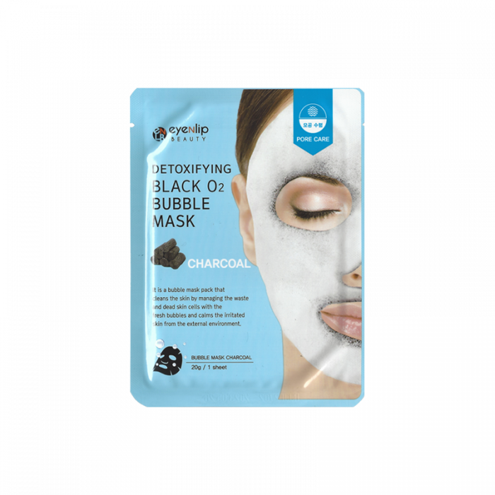 Masca detoxifianta cu oxigen  cu carbune [1]