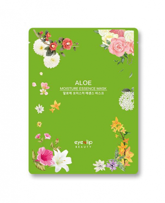 Masca hidratanta de fata cu Aloe Vera [1]