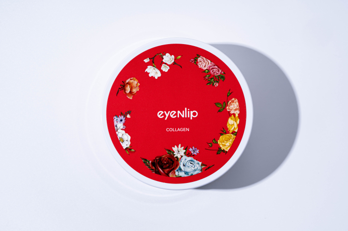 Plasturi de ochi cu Colagen [2]