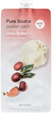 Masti de fata - Masca de noapte hidratanta cu unt de shea