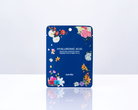 Masti de fata - Masca servetel cu acid hialuronic