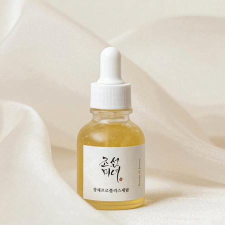 Serum fata - Serum cu Propolis și Niacinamidă