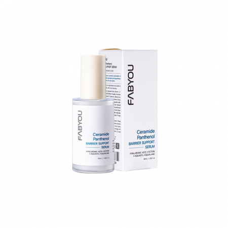 Serum fata - Serum de hidratare cu Ceramide si Panthenol