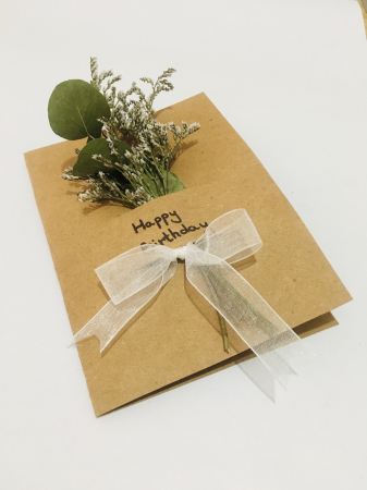 Felicitare Brown flori uscate [2]