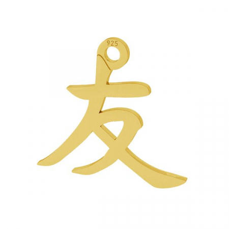 PANDANTIVE - PRIETENIE, caracter japonez , Argint  925