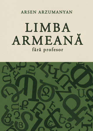 UNIVERSUL ARMEAN - Coperta cărții Limba armeană fără profesor