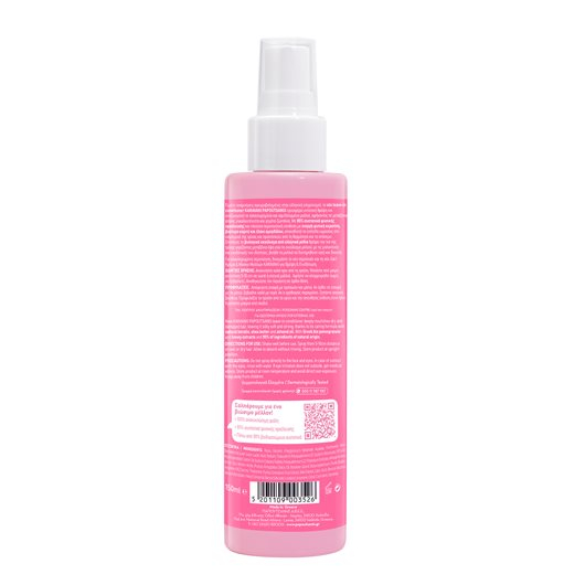 balsam_leave-in_karavaki_150ml [2]