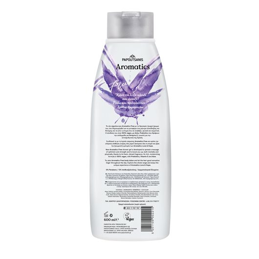 aromatics_free_vegan-gel_de_dus-600-ml [2]