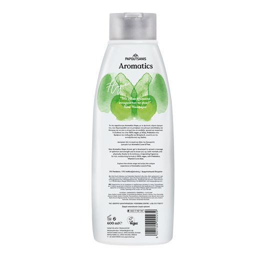 aromatics_hope_vegan-gel_de_dus-600-ml [2]