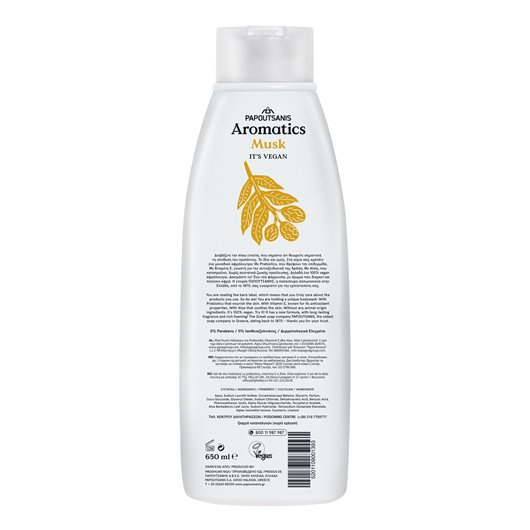 aromatics_vegan-gel_de_dus-ylang-musk-650-ml [2]