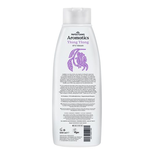 Gel de Dus 100% Vegan cu Prebiotice si Vitamina E, Ylang Ylang, 650ml, Aromatics [2]