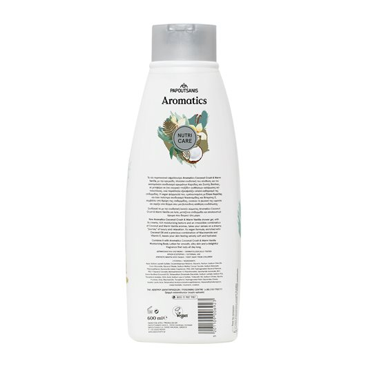 aromatics-nutricare-cocos_vanilie-600ml [2]