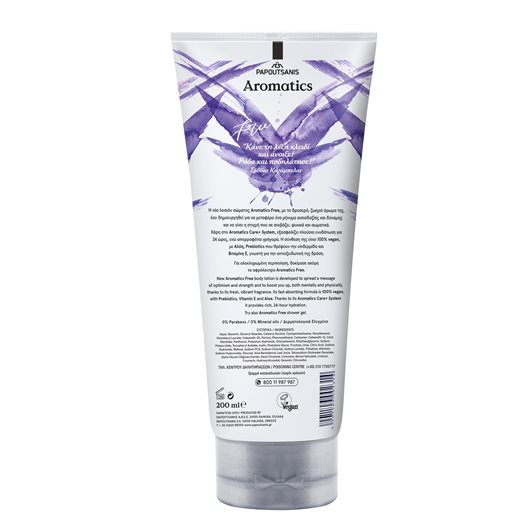 aromatics-body-lotion-free-200-ml [2]