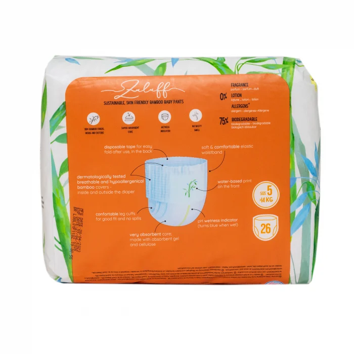 scutece-chilotel-zuluff-cu-bambus-marimea-5-14kg [2]