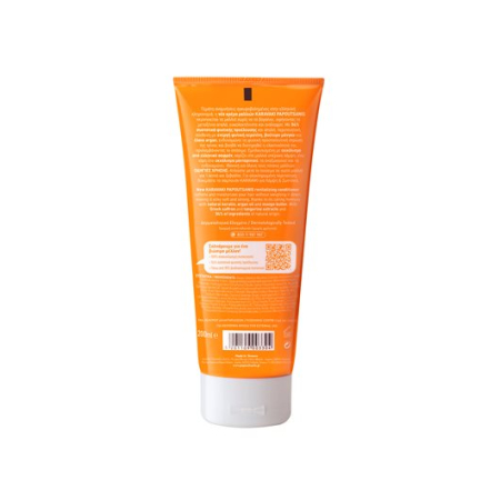 balsam_revitalizare_karavaki_200ml [1]