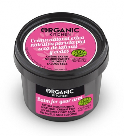 Toate Produsele - Crema_extra_nutritiva_pentru_coate_si_calcaie_Balm_For_Your_Arm_-_Organic_Kitchen
