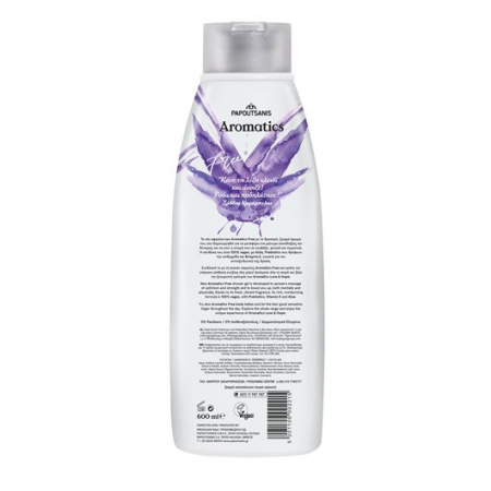 aromatics_free_vegan-gel_de_dus-600-ml [1]