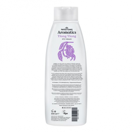 Gel de Dus 100% Vegan cu Prebiotice si Vitamina E, Ylang Ylang, 650ml, Aromatics [1]