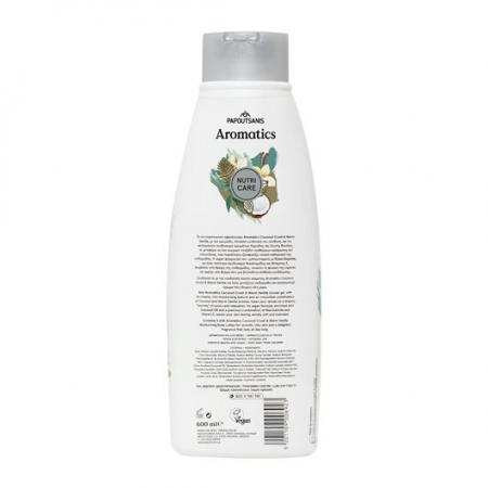 aromatics-nutricare-cocos_vanilie-600ml [1]