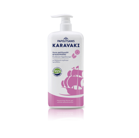 Toate Produsele - KARAVAKI-Gel-de-dus-MIGDALE-SI-FLOAREA-SOARELUI-750ml_FRONT-4