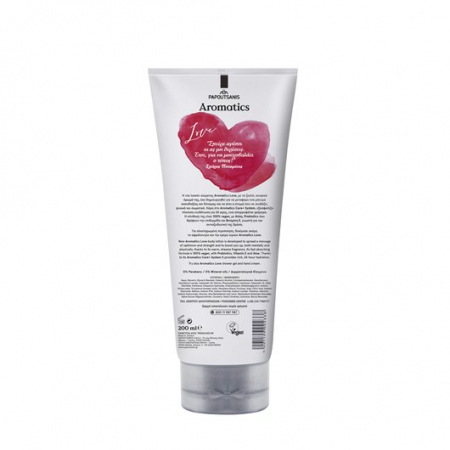aromatics-body-lotion-love-200ml [1]
