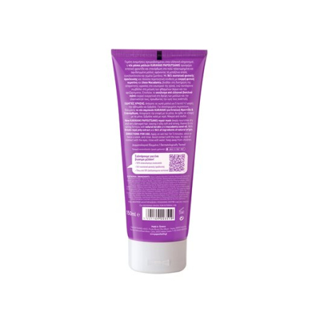 masca_reparare_karavaki150ml [1]