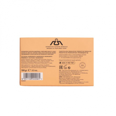 sapun_solid-magnolia-100-gr_aromatics [1]
