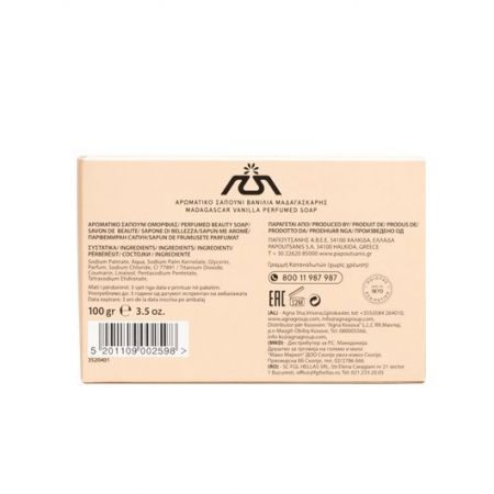 sapun_solid-musk -100-gr_aromatics [1]