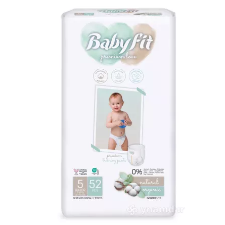 Toate Produsele - Scutece-chilotel-nr-5-Junior-x-52-buc-Baby-Fit-Pants